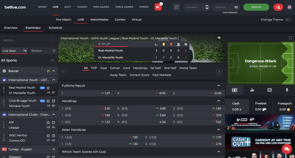 Live sports betting website showing live score, match time, betting odds and handicap options.